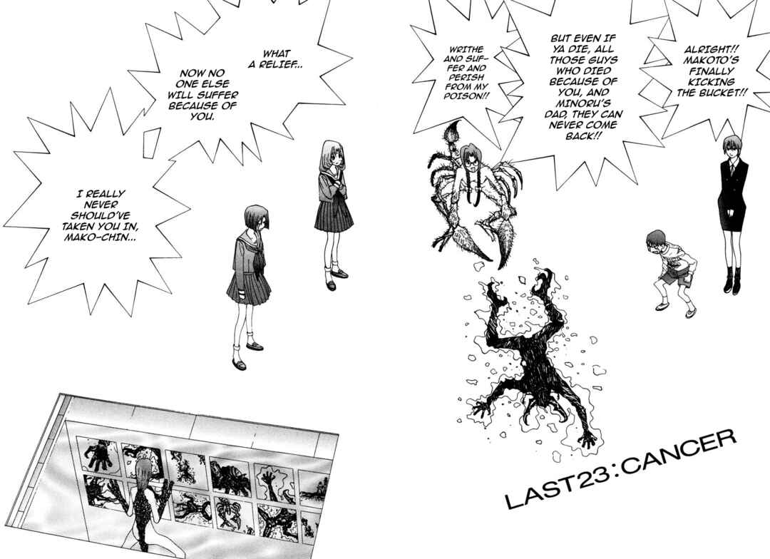 Page 2 Chapter 78 THE LAST MAN