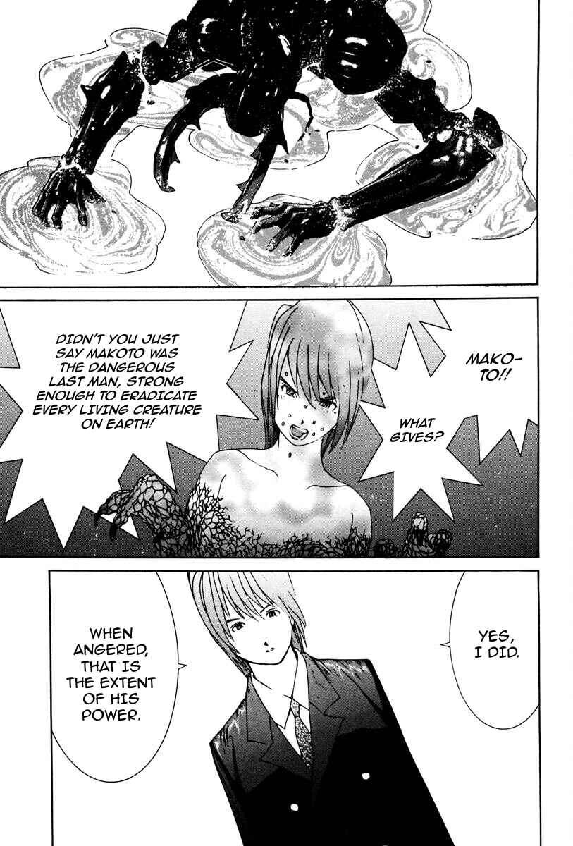 Page 4 Chapter 78 THE LAST MAN