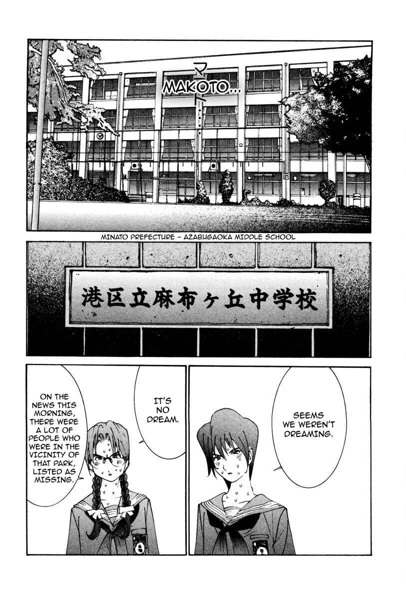 Page 11 Chapter 35 THE LAST MAN