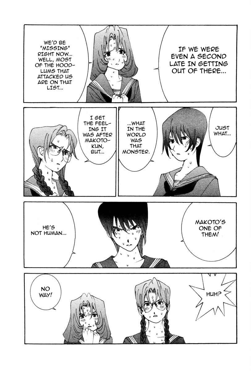 Page 12 Chapter 35 THE LAST MAN