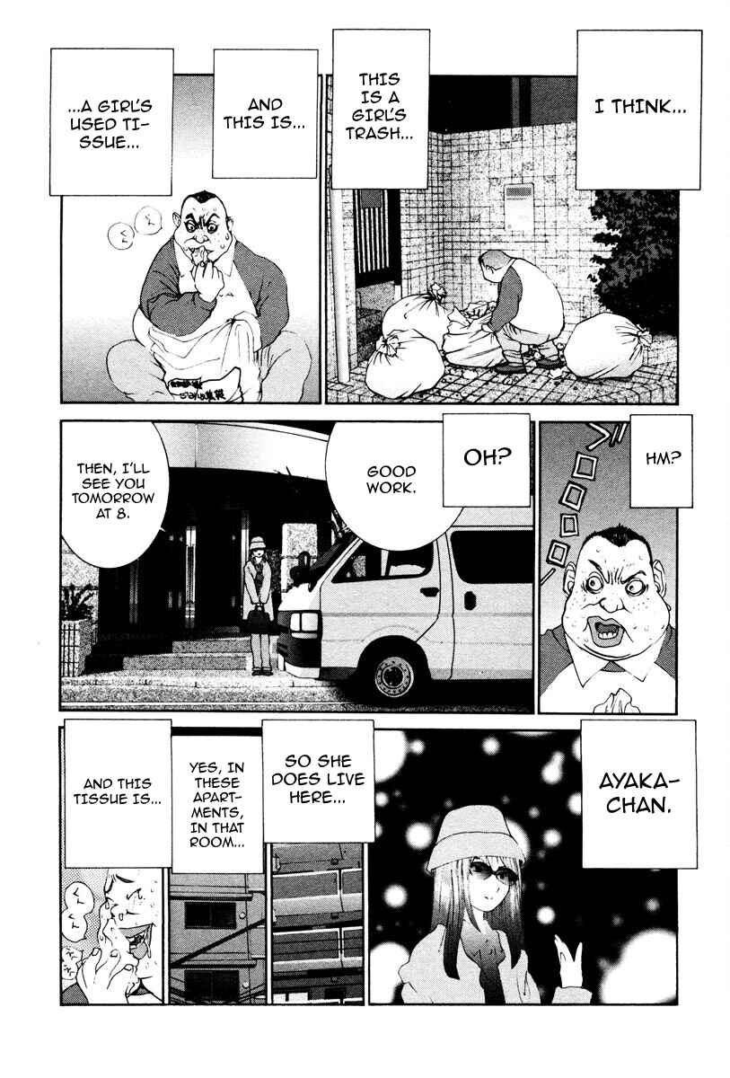 Page 14 Chapter 90 THE LAST MAN