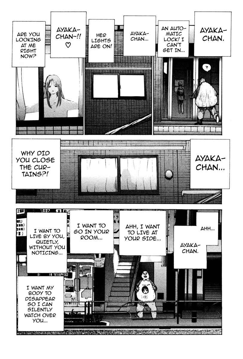 Page 15 Chapter 90 THE LAST MAN
