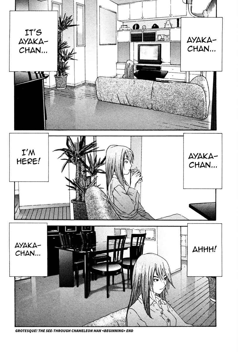 Page 21 Chapter 90 THE LAST MAN