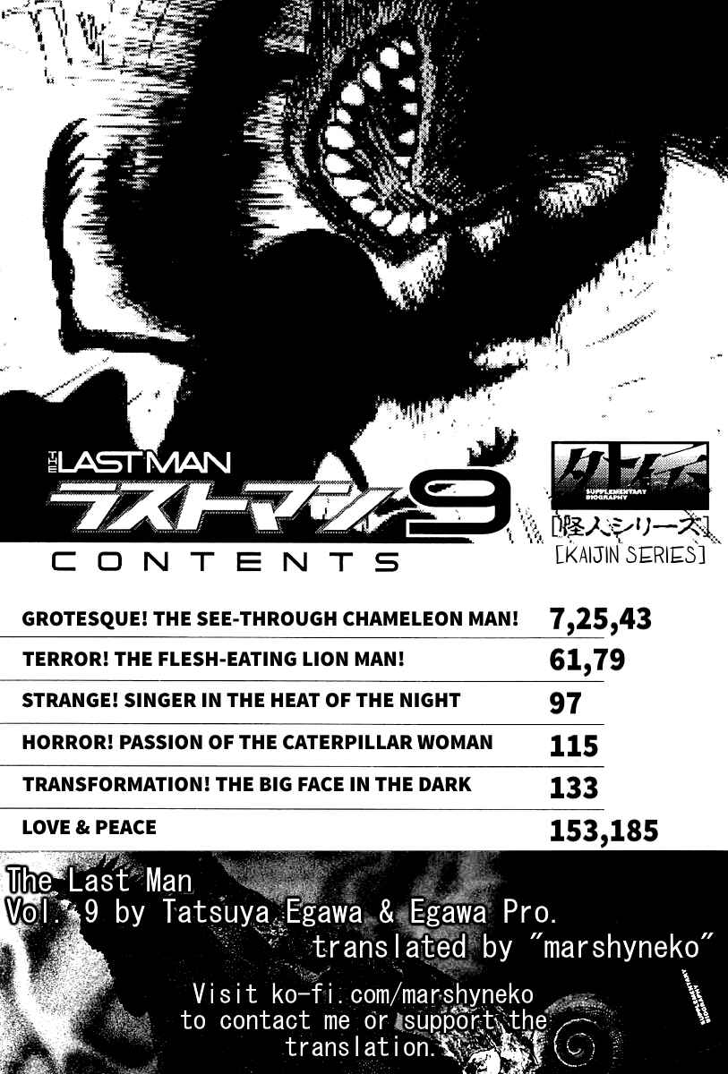 Page 3 Chapter 90 THE LAST MAN
