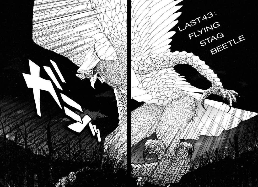 Page 2 Chapter 58 THE LAST MAN