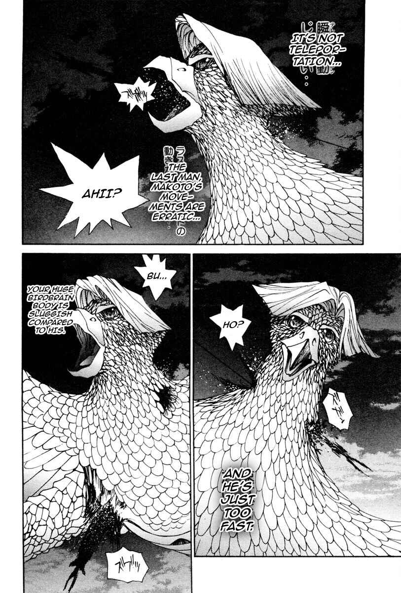 Page 7 Chapter 58 THE LAST MAN