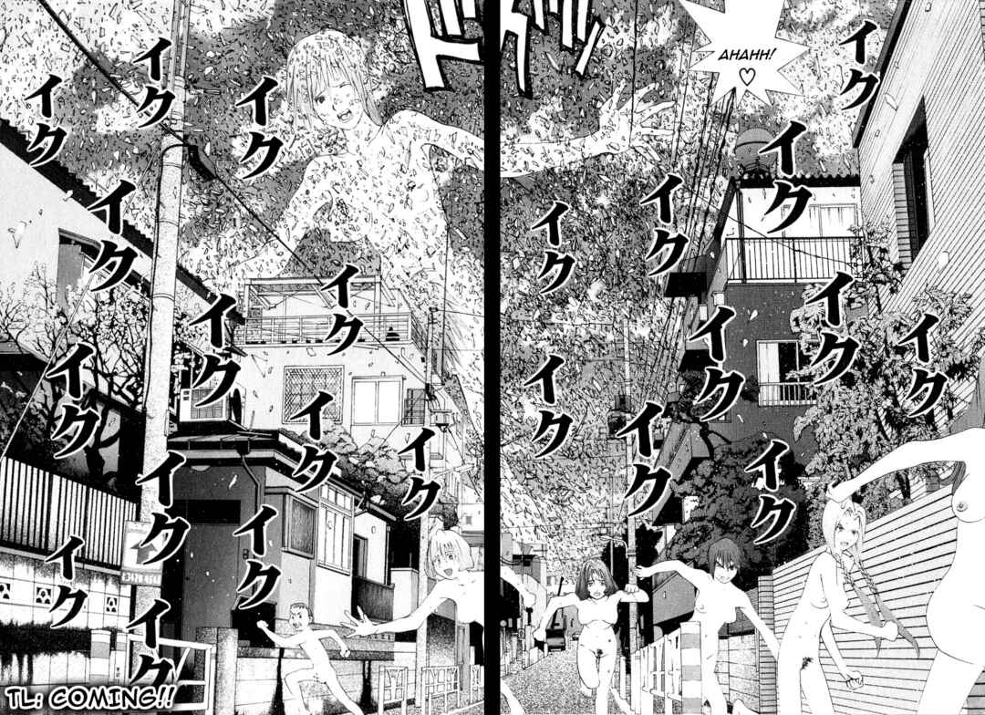 Page 11 Chapter 89 THE LAST MAN