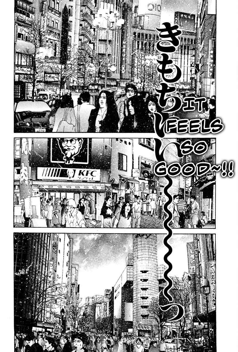 Page 13 Chapter 89 THE LAST MAN