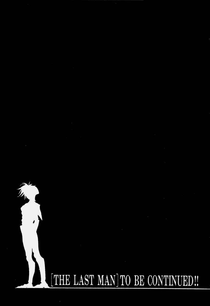 Page 16 Chapter 89 THE LAST MAN