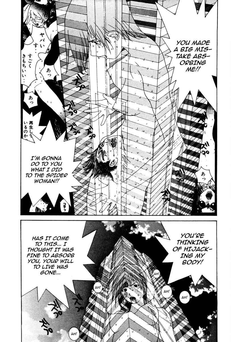 Page 4 Chapter 89 THE LAST MAN