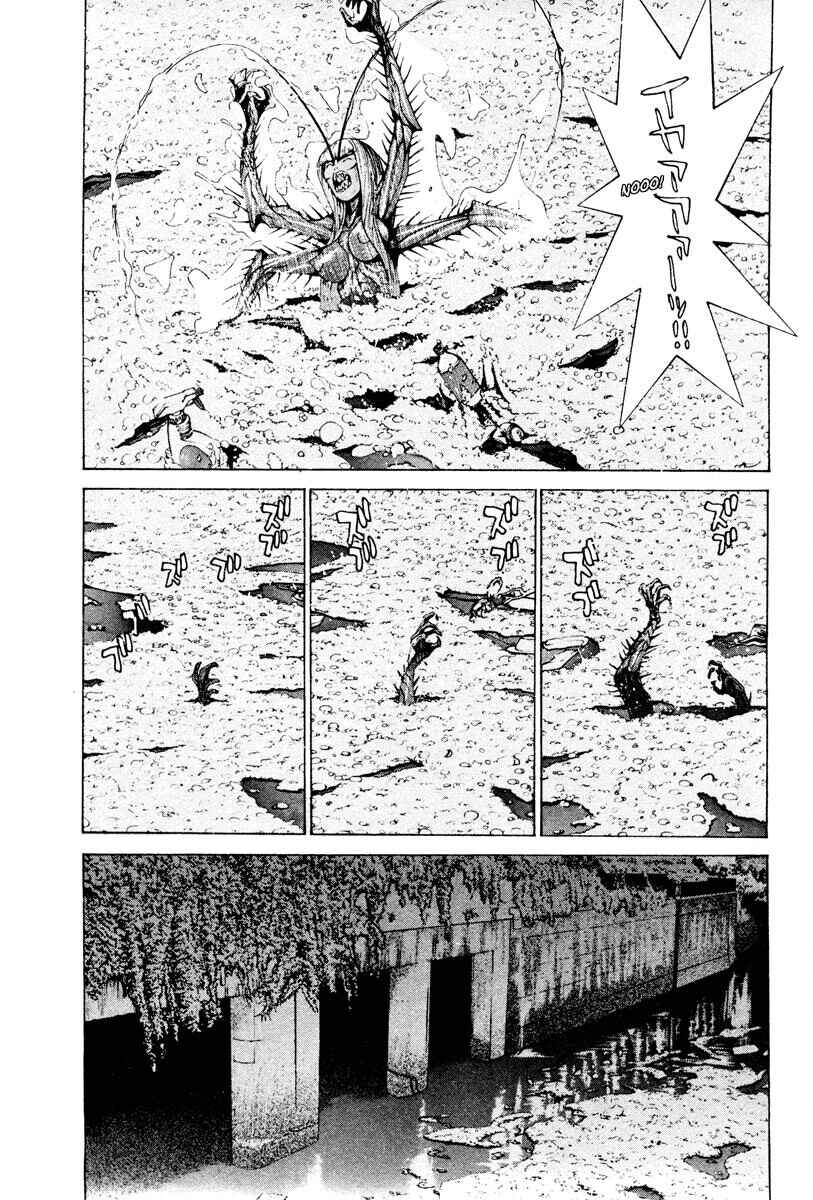 Page 16 Chapter 101 THE LAST MAN
