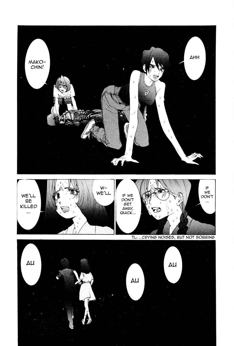 Page 13 Chapter 29 THE LAST MAN