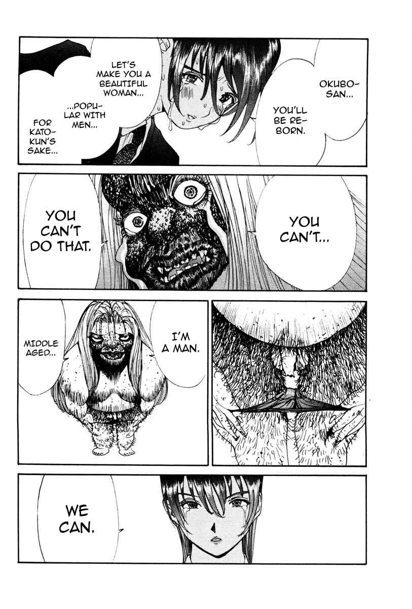Page 10 Chapter 98 THE LAST MAN
