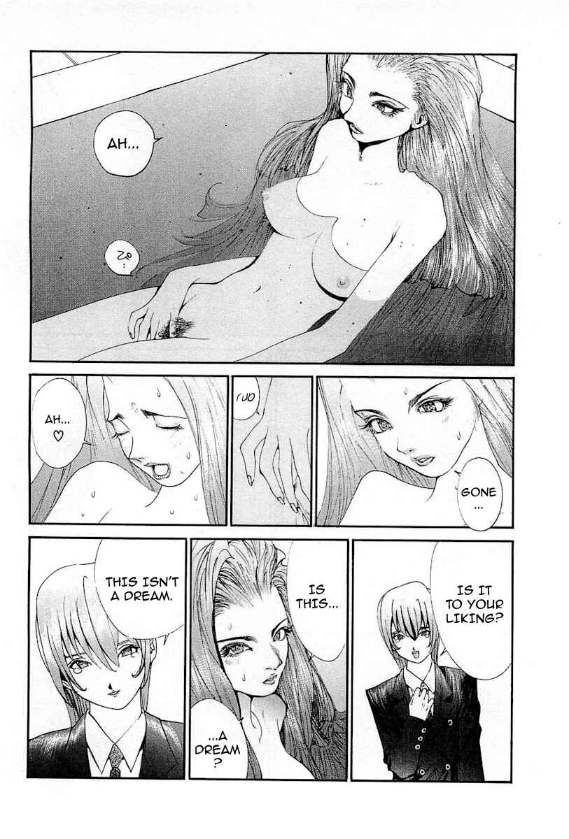 Page 18 Chapter 98 THE LAST MAN