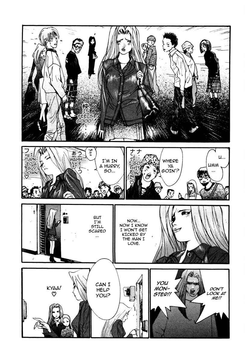 Page 21 Chapter 98 THE LAST MAN