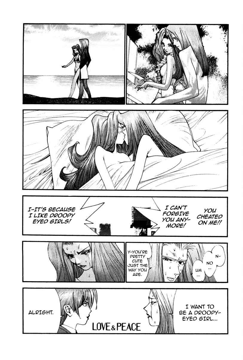 Page 25 Chapter 98 THE LAST MAN