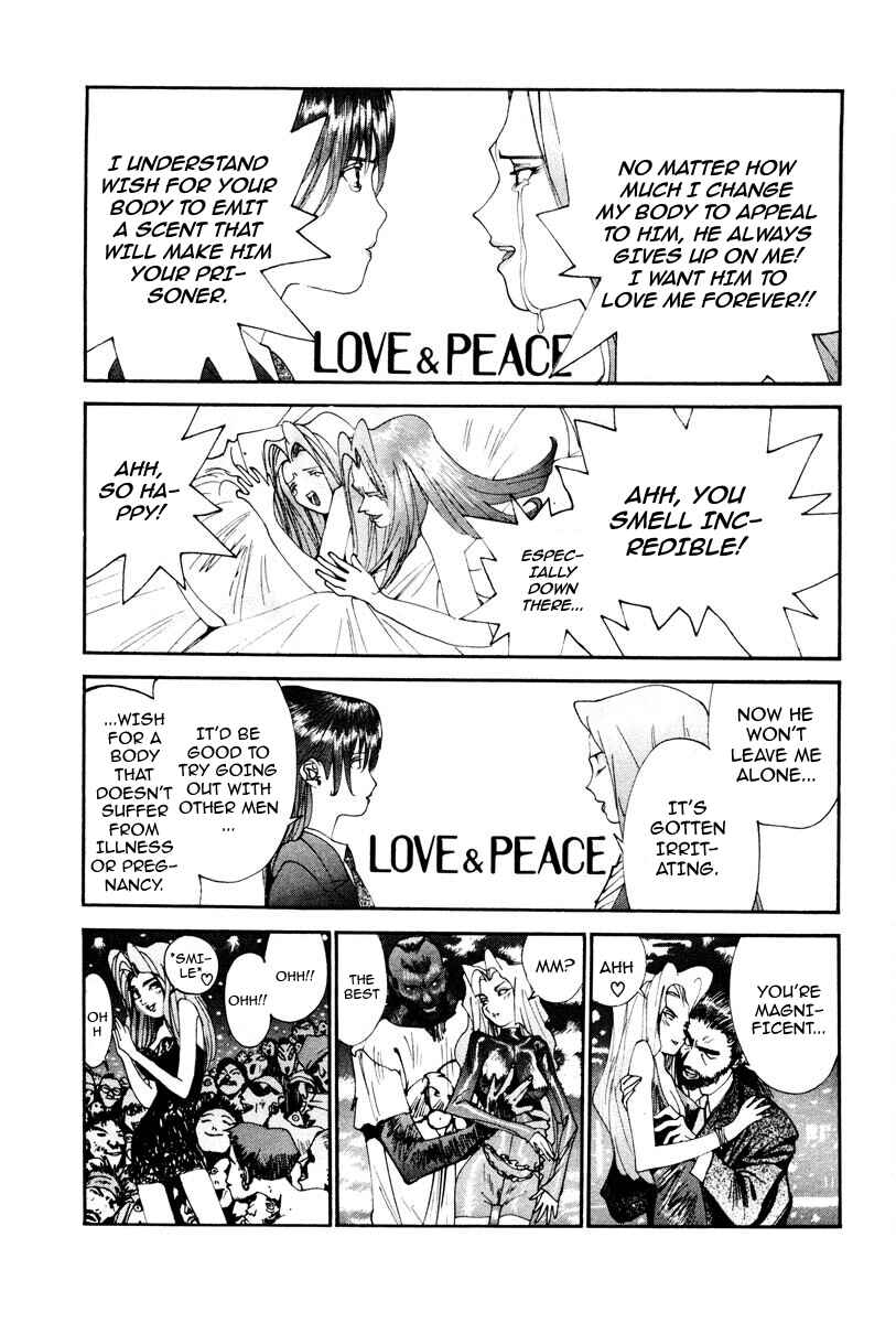 Page 27 Chapter 98 THE LAST MAN