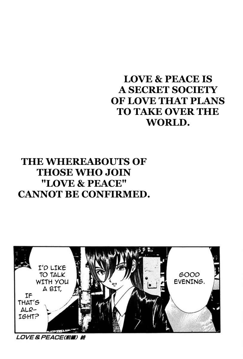 Page 32 Chapter 98 THE LAST MAN