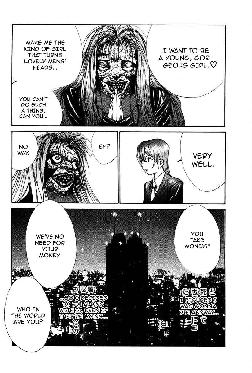 Page 6 Chapter 98 THE LAST MAN