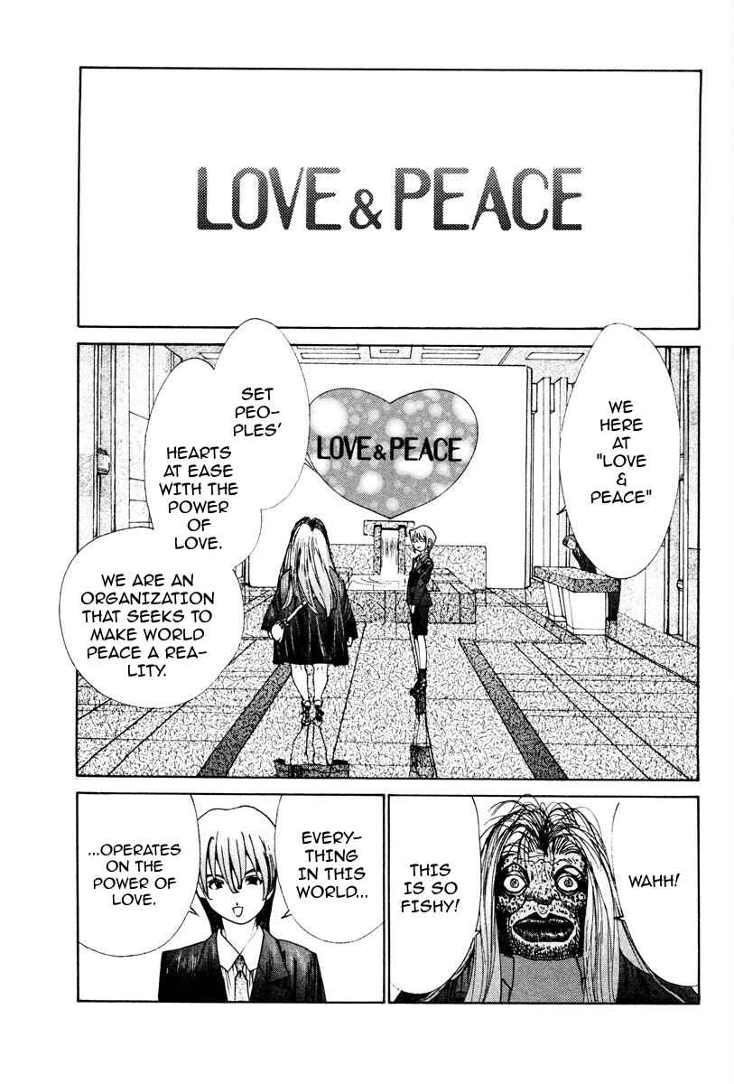 Page 7 Chapter 98 THE LAST MAN