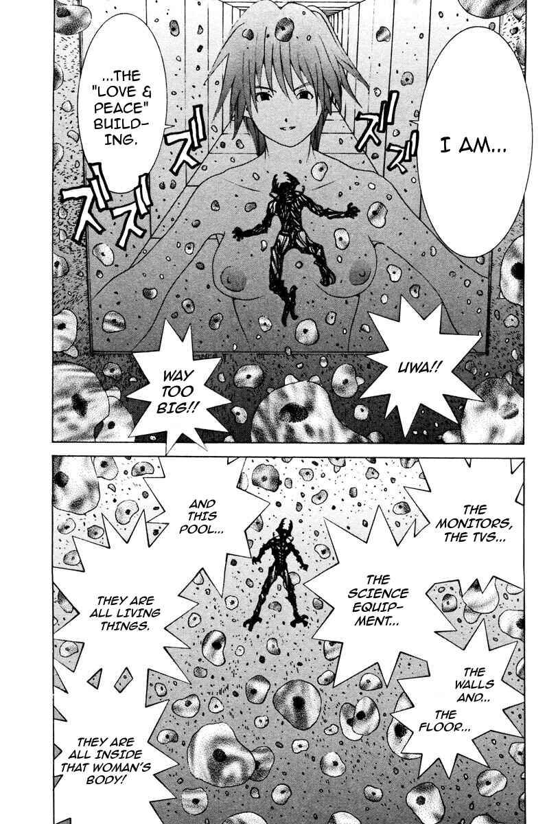 Page 11 Chapter 84 THE LAST MAN