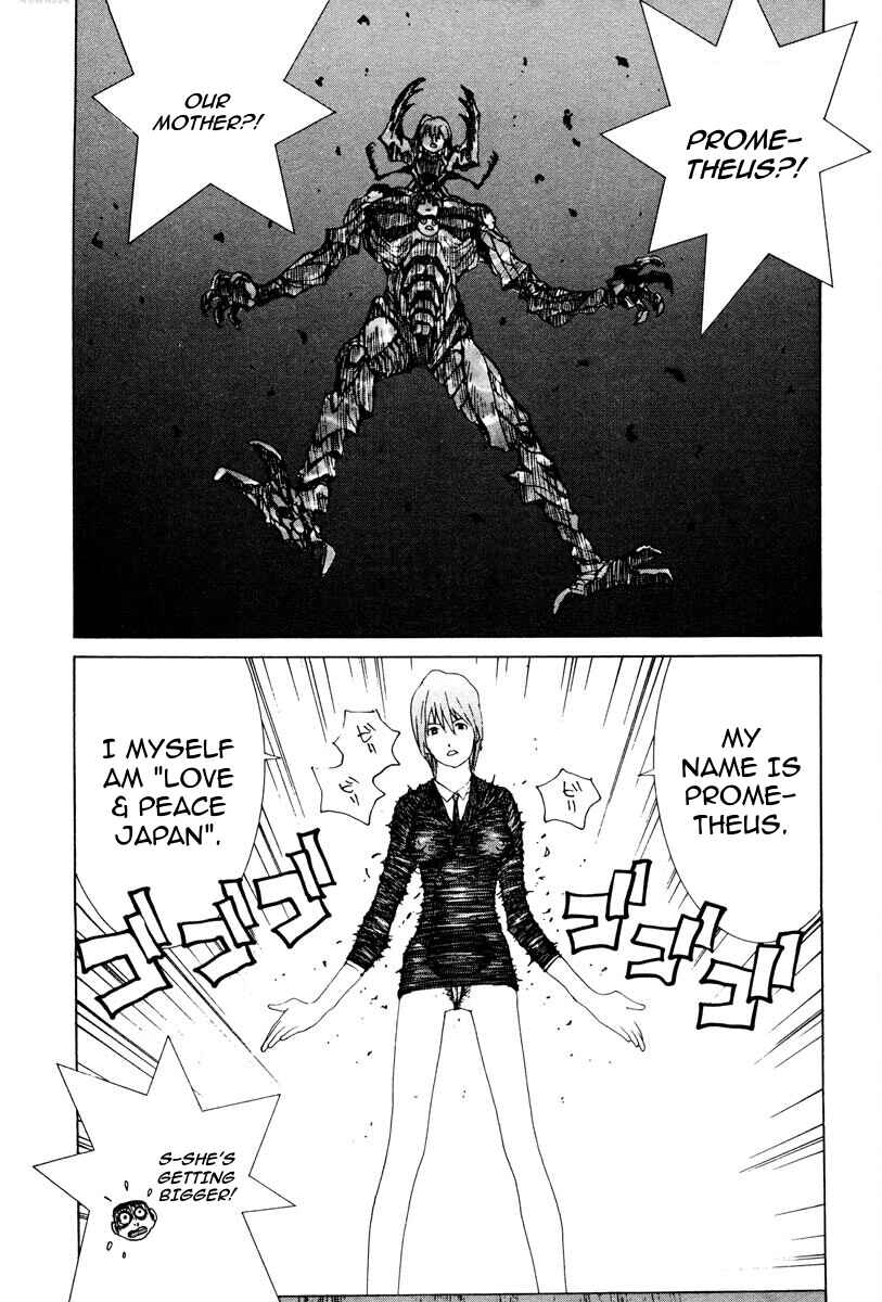 Page 9 Chapter 84 THE LAST MAN