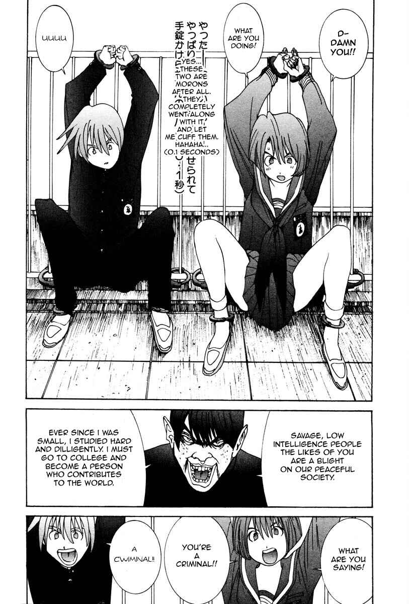 Page 5 Chapter 15 THE LAST MAN