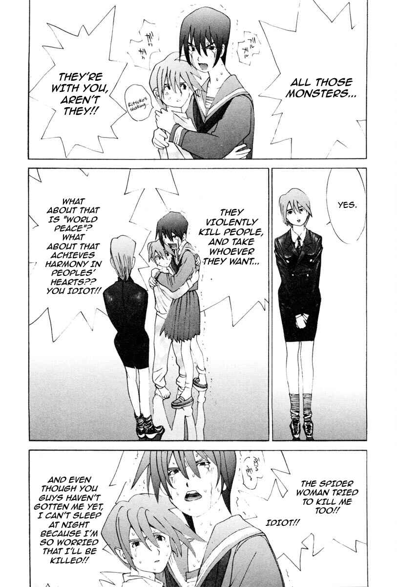 Page 11 Chapter 64 THE LAST MAN