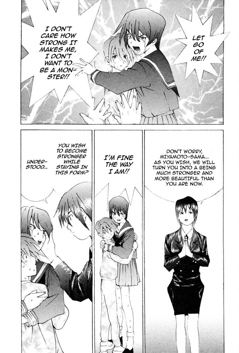 Page 13 Chapter 64 THE LAST MAN