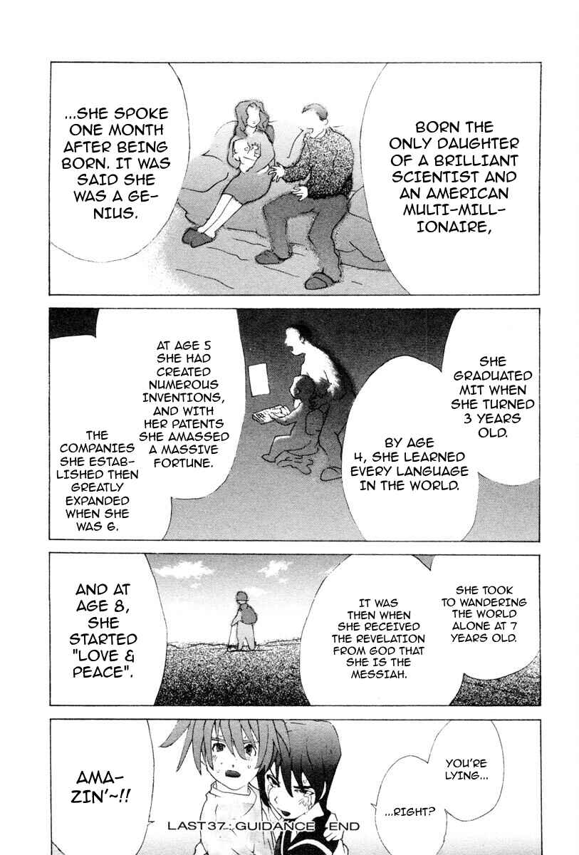 Page 17 Chapter 64 THE LAST MAN
