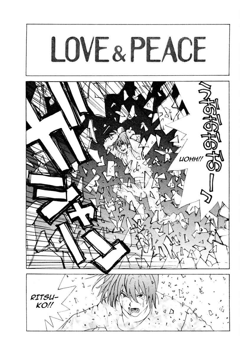 Page 3 Chapter 64 THE LAST MAN