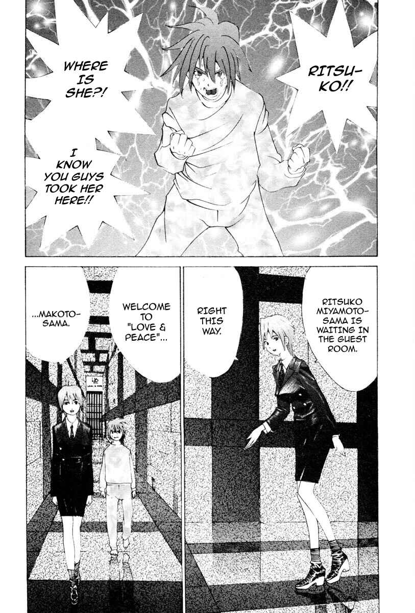 Page 5 Chapter 64 THE LAST MAN