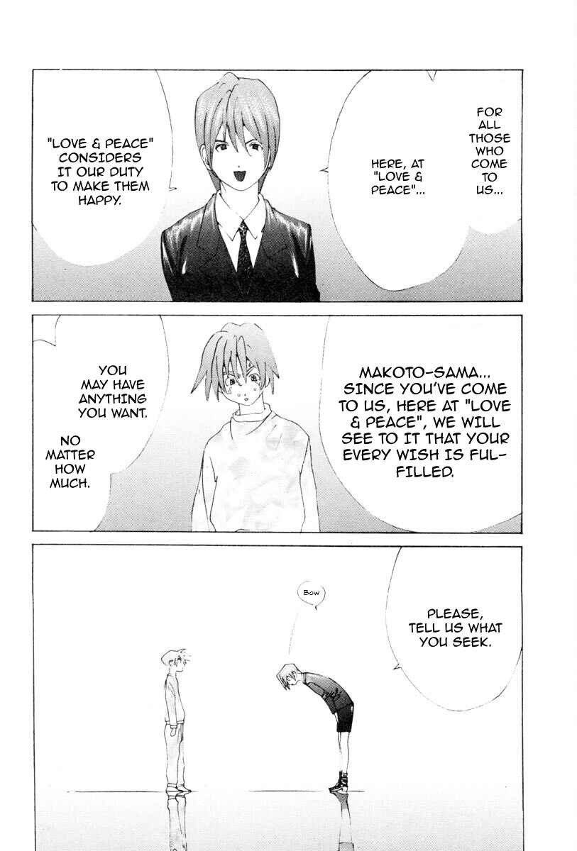 Page 7 Chapter 64 THE LAST MAN