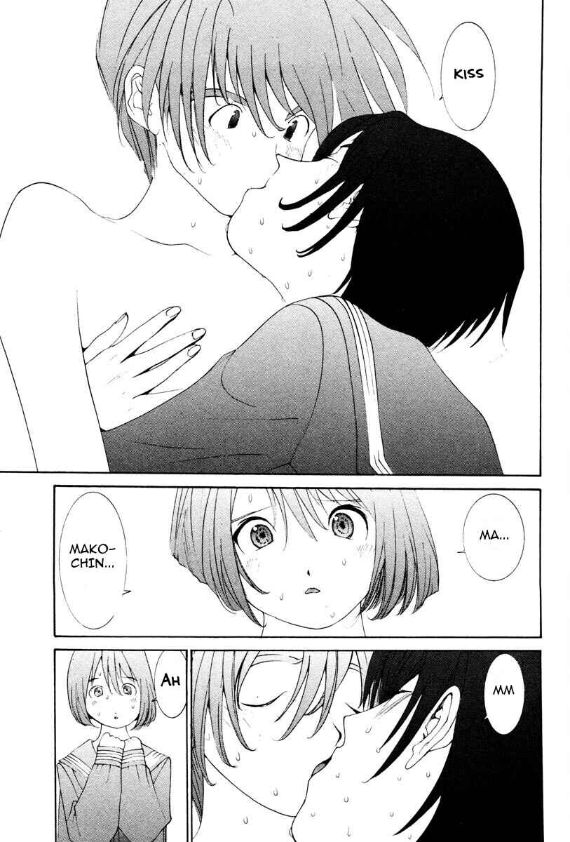 Page 4 Chapter 8 THE LAST MAN