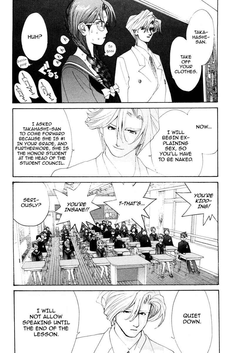 Page 11 Chapter 44 THE LAST MAN