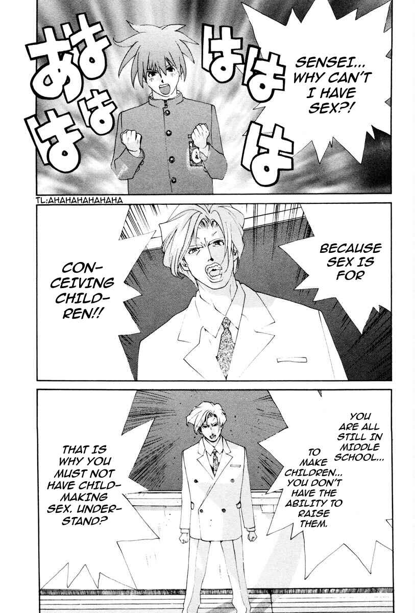 Page 5 Chapter 44 THE LAST MAN