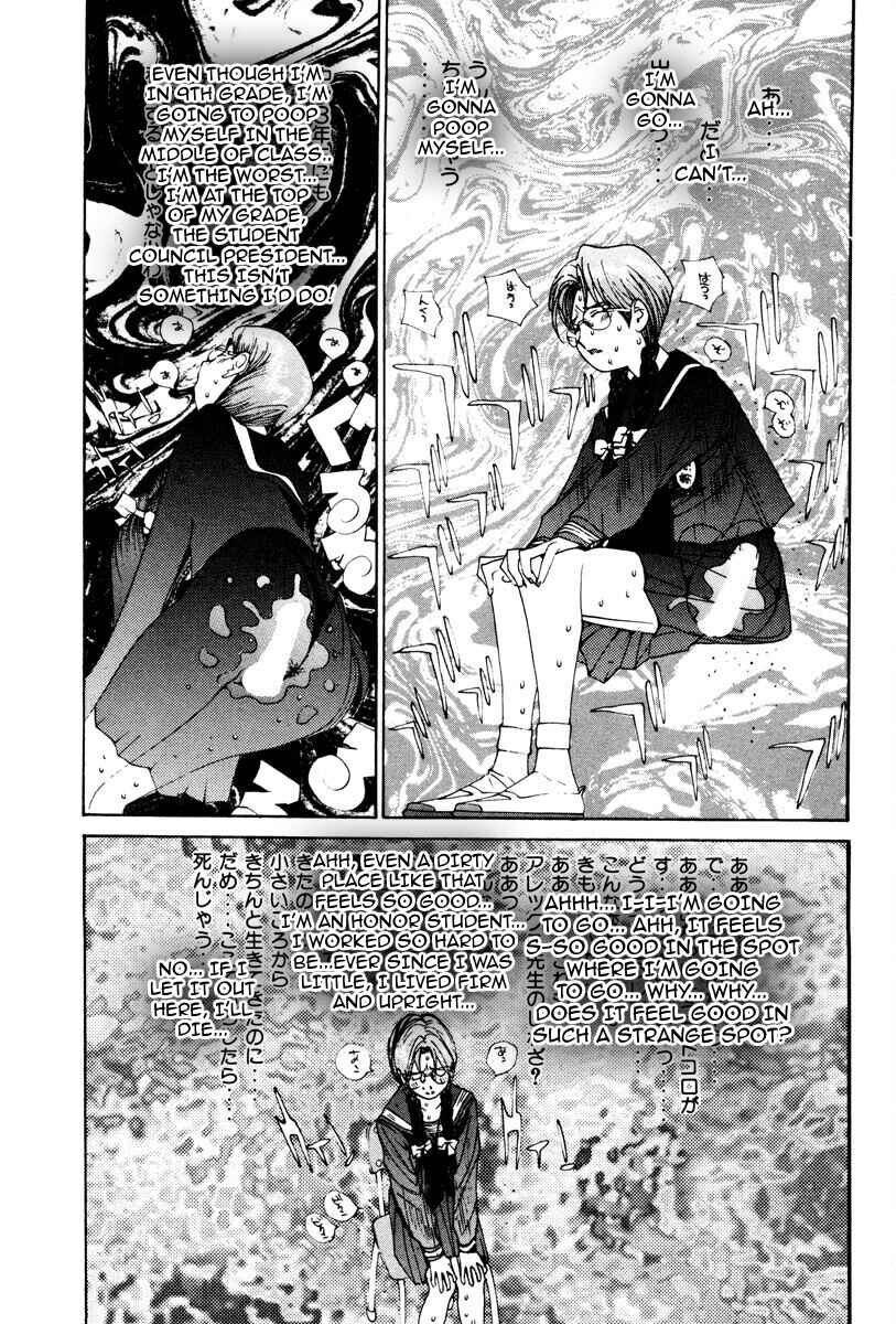 Page 8 Chapter 44 THE LAST MAN