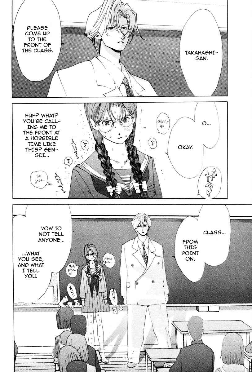 Page 9 Chapter 44 THE LAST MAN