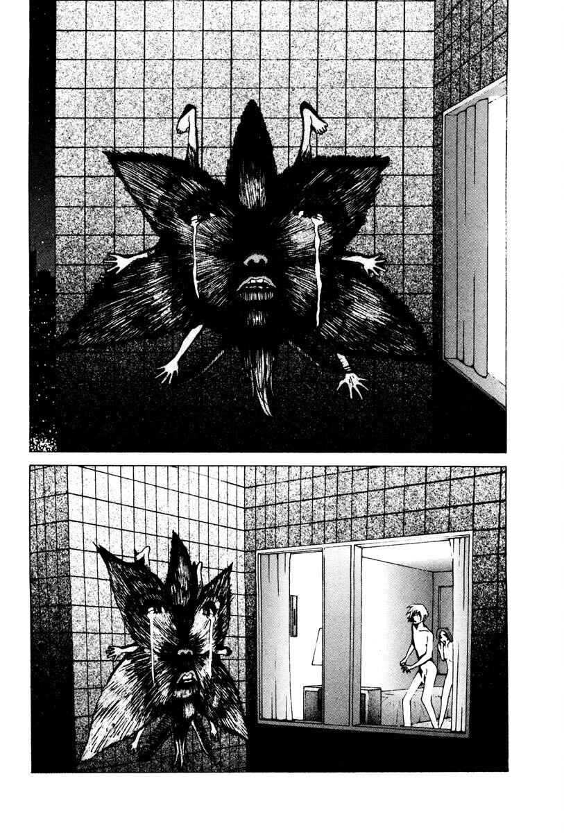 Page 3 Chapter 97 THE LAST MAN