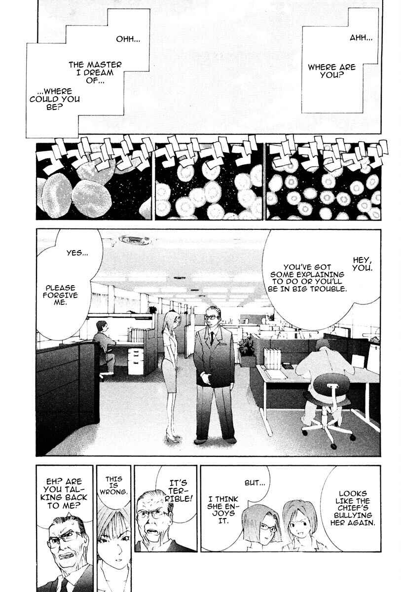 Page 8 Chapter 107 THE LAST MAN