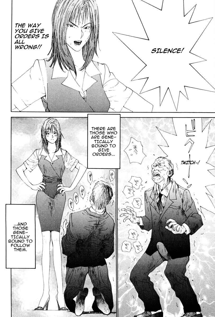 Page 9 Chapter 107 THE LAST MAN