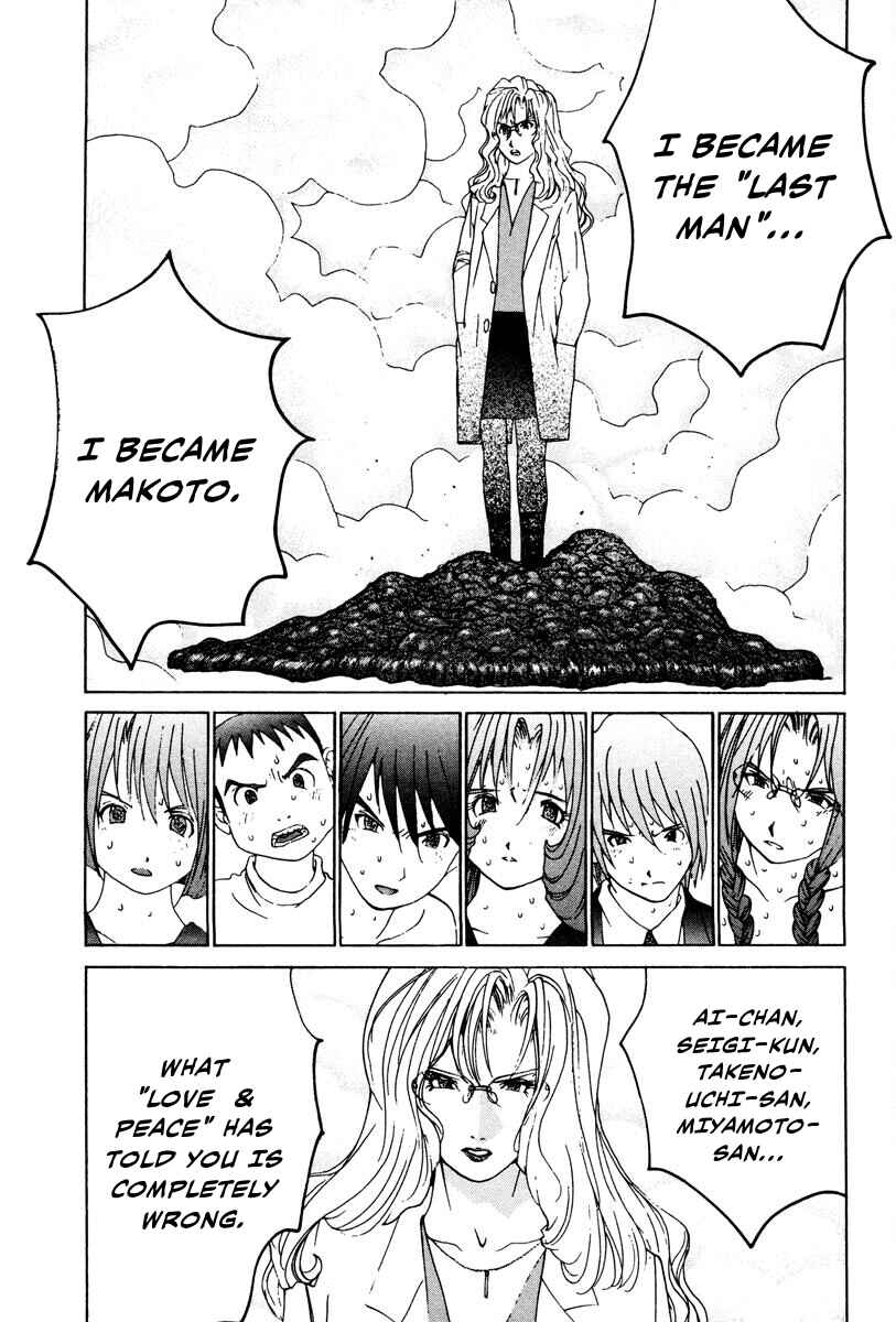 Page 10 Chapter 80 THE LAST MAN