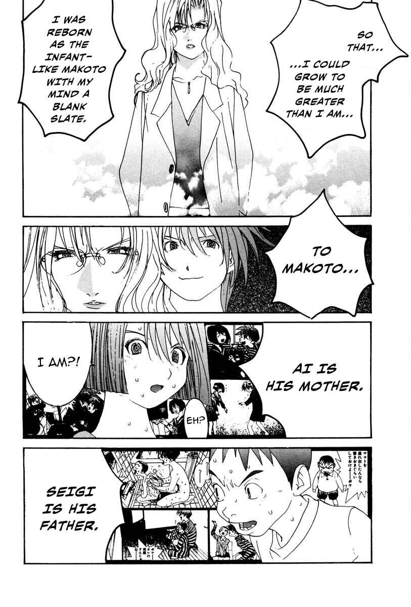 Page 15 Chapter 80 THE LAST MAN