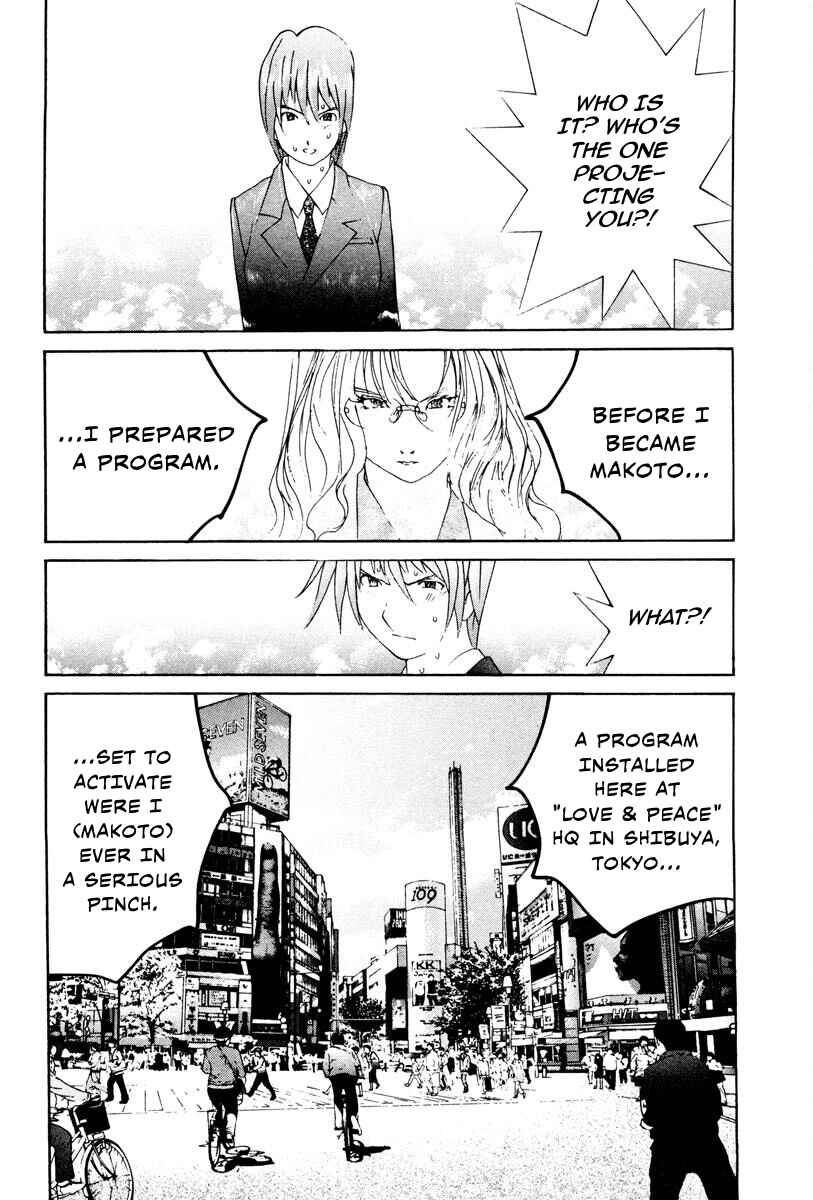 Page 3 Chapter 80 THE LAST MAN