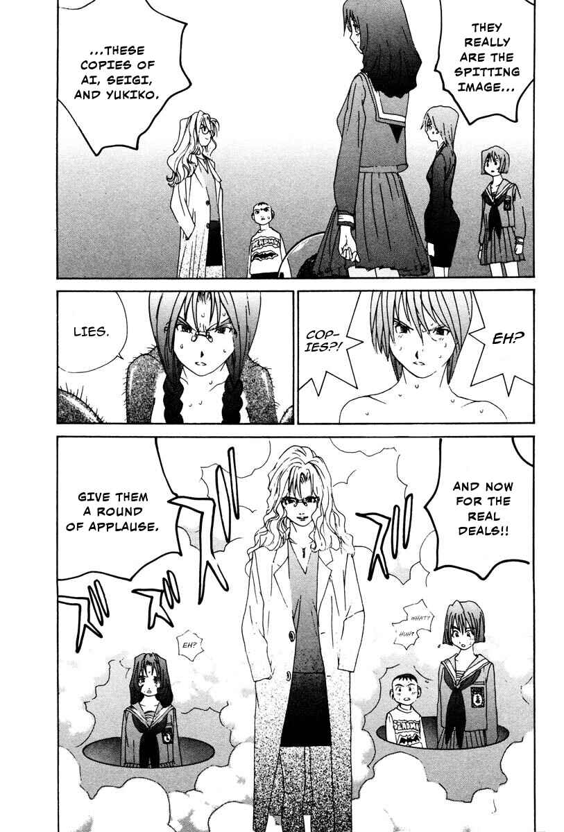 Page 6 Chapter 80 THE LAST MAN