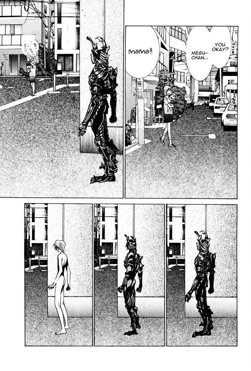 Page 17 Chapter 104 THE LAST MAN