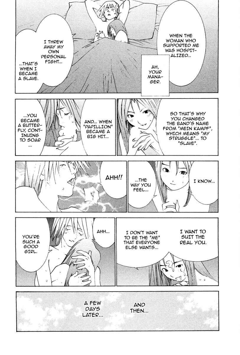 Page 15 Chapter 95 THE LAST MAN