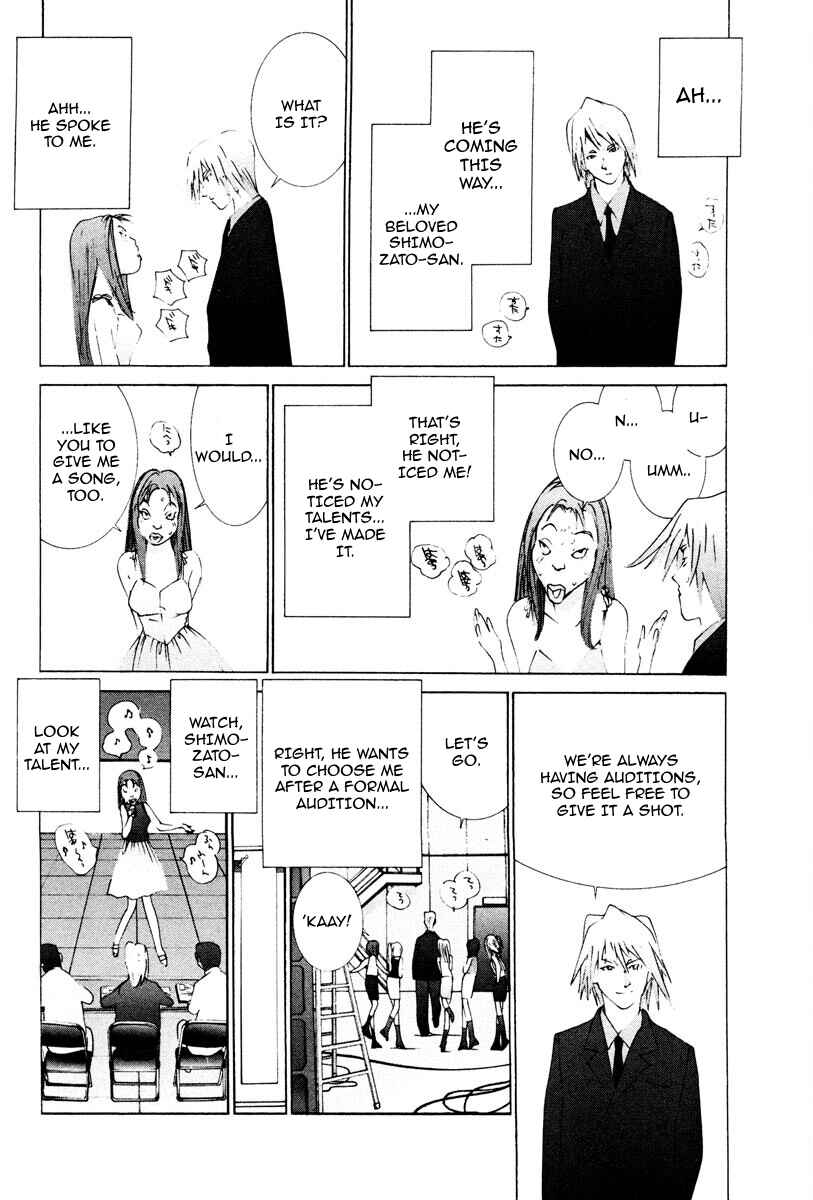 Page 5 Chapter 95 THE LAST MAN