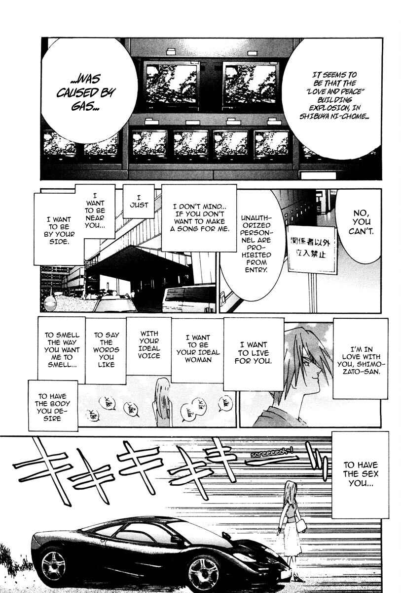 Page 8 Chapter 95 THE LAST MAN