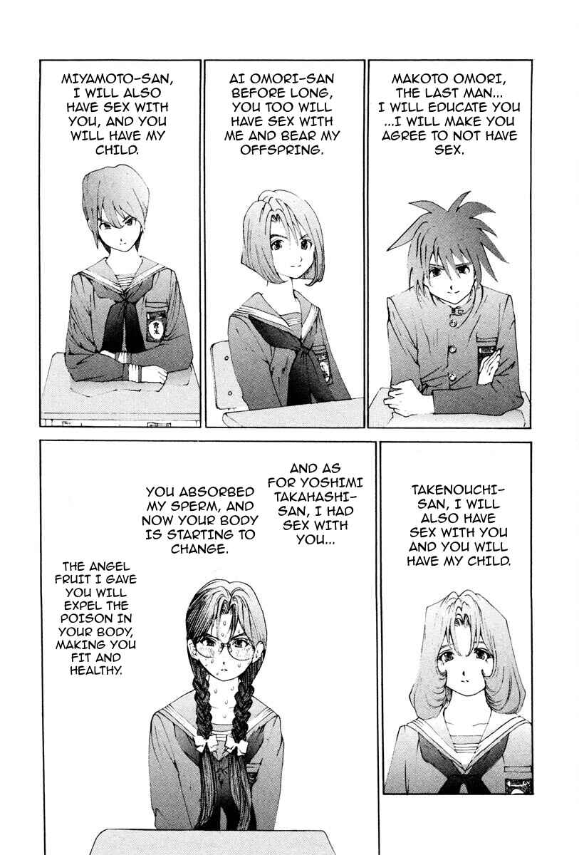 Page 11 Chapter 43 THE LAST MAN